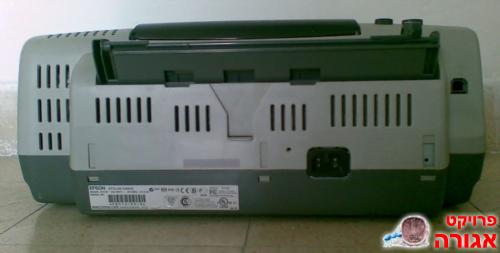מדפסת EPSON Stylus C43UX