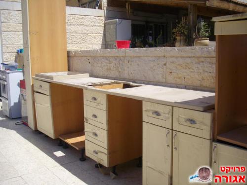 מטבח