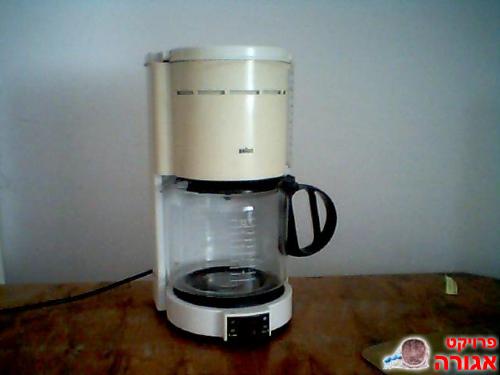 פרקולטור BRAUN
