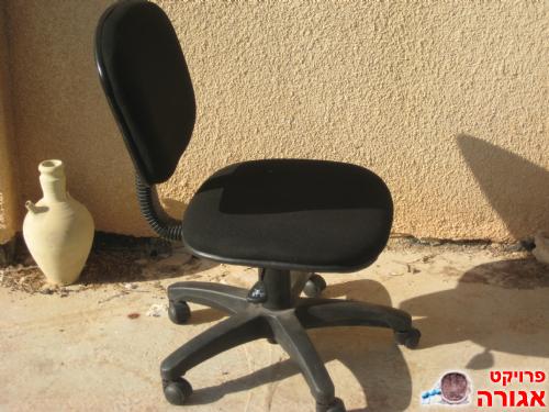 כסא משרדי