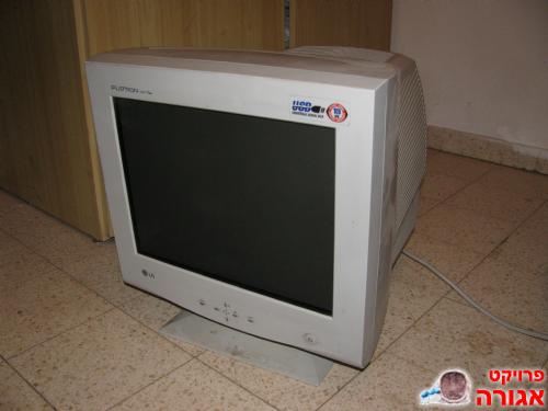 מסך מחשב