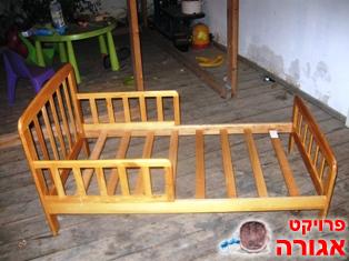 מיטת מעבר