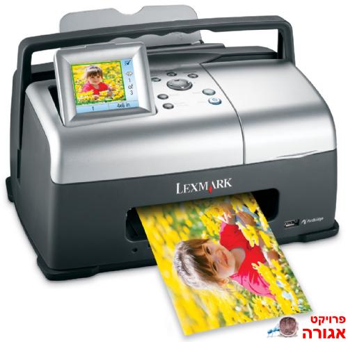 מדפסת תמונות lexmark