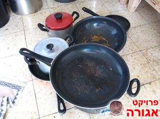 סירים ומחבתות ישנים