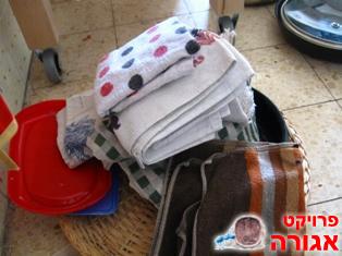 מגבות מטבח