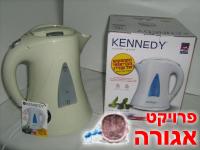קומקום חשמלי
