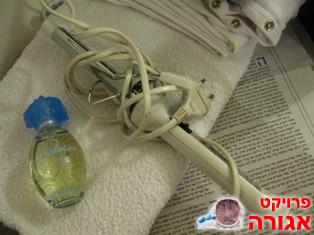 מכשיר בייביליס
