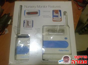 מוניטור פישר פרייסז אלחוטי