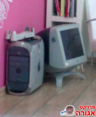 מקינטוש g4 + מסך אפל