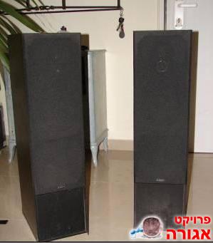 רמקולים