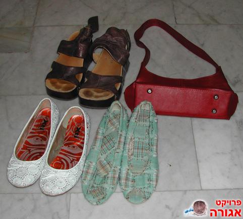 נעליים ותיק