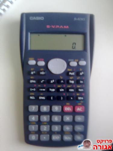 מחשבון casio fx-28ms