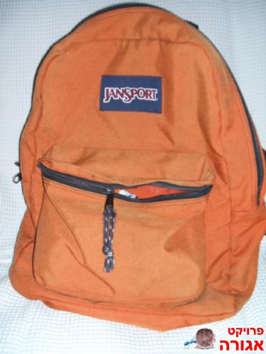 תיק Jansport