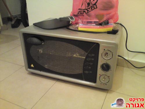 טוסטר אובן המילטון גדול