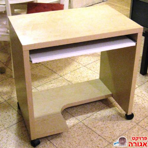 שולחן מחשב על גלגלים (מאיקאה)