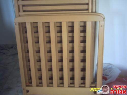 Baby Bed
