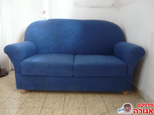 ספה דו-מושבית