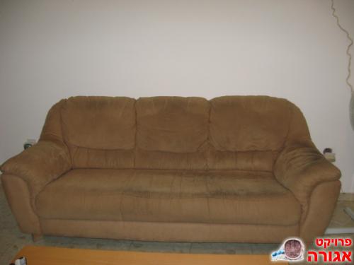 ספה לסלון