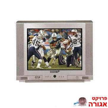 טלויזיה בומבה
