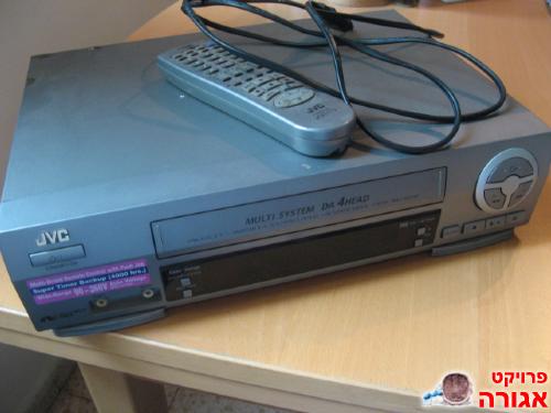 וידאו של JVC + שלט