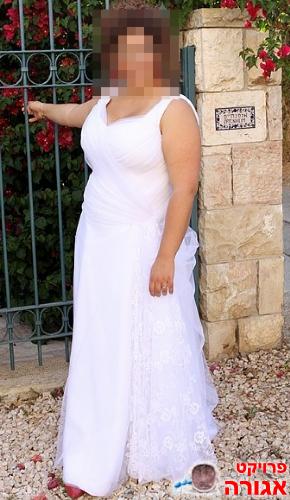 שמלת כלה