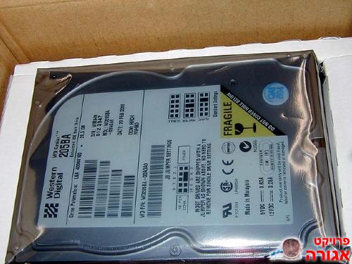 דיסק קשיח 20GB - WD