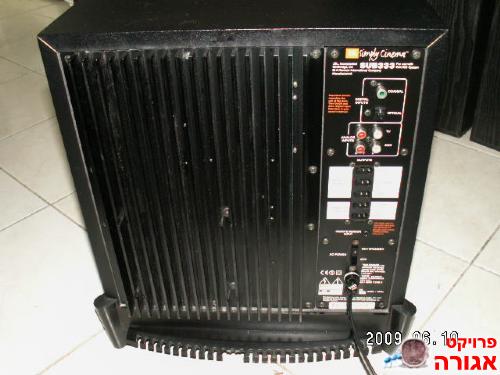 רסיבר JBL ישן אך תקין לחלוטין
