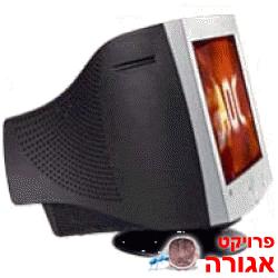 מסך מחשב של aoc