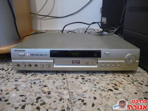 DVD