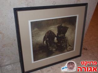 תמונה ממוסגרת וון גוך