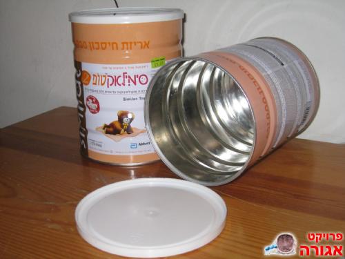 קופסאות סימילאק ריקות