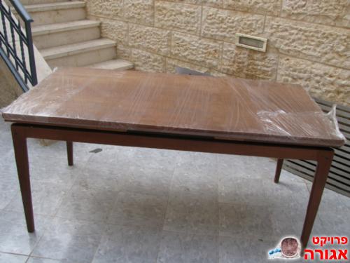 שולחן אוכל