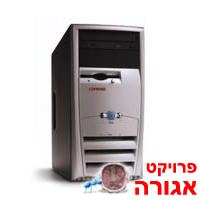3 מחשבים לתרומה