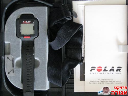 2 שעוני POLAR למדידת דופק