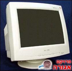 מסך "17