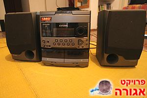 מערכת ורמקולים