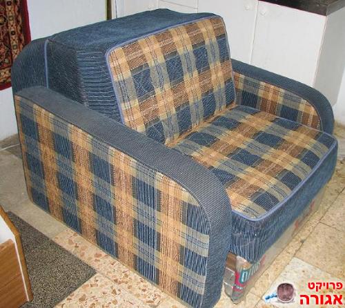 ספה נפתחת