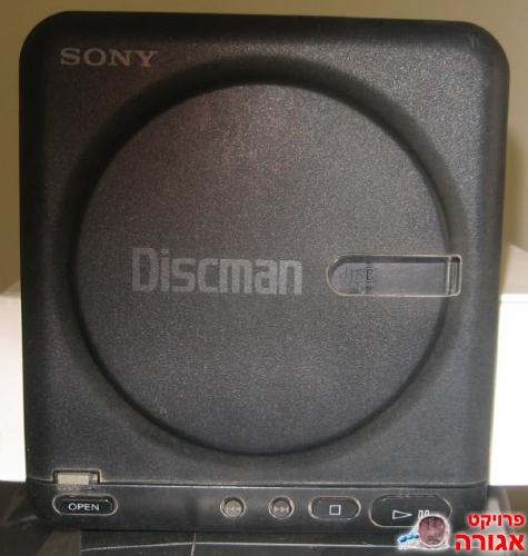 נגן DISCMAN