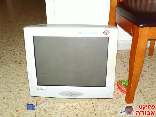 מסך למחשב