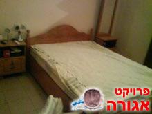 מיטה