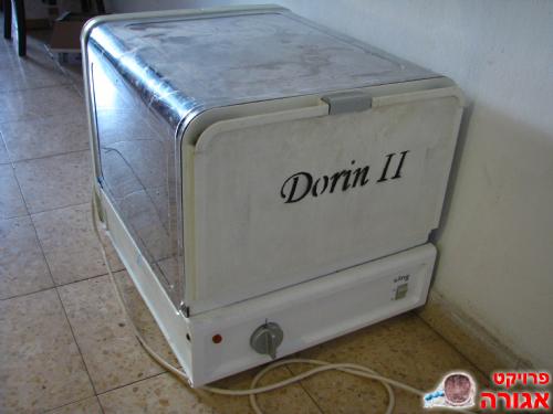 מדיח