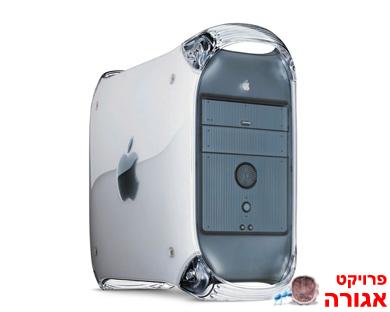 מחשב