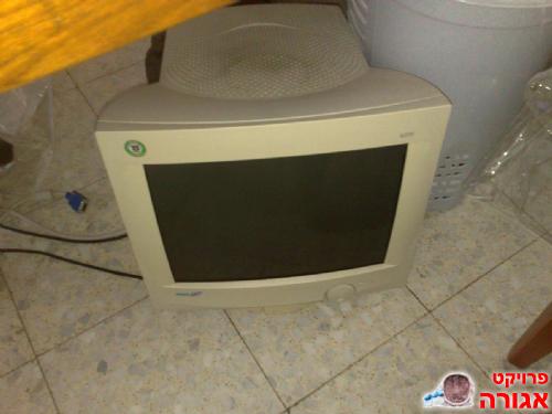 מסך למחשב