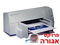 מדפסת HP 690C