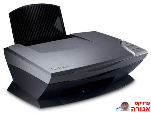 Lexmark X1190