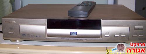 מכשיר DVD