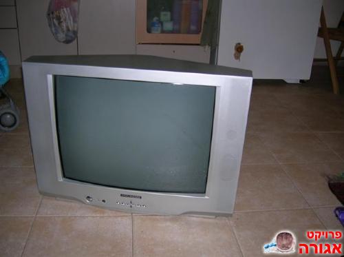טלוויזיה