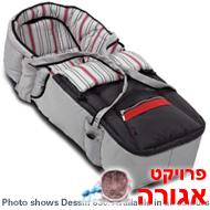 מנשא לתינוק