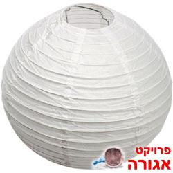 אהיל מנייר אורז