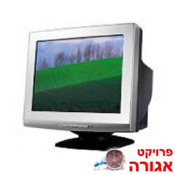 מסך #17 (לא דק)